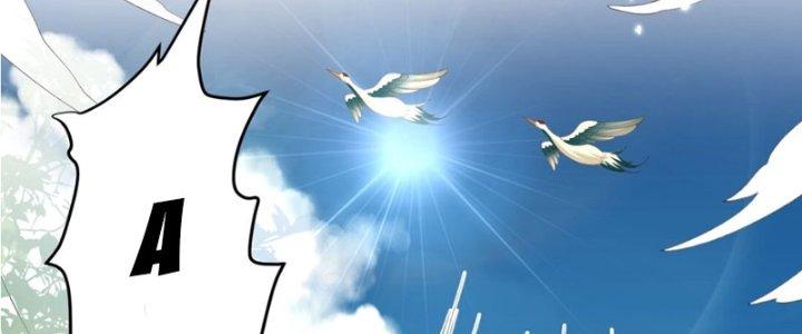 Trong Tông Môn Ngoại Trừ Ta Ra Đều Là Gián Điệp Chapter 15 - Trang 3