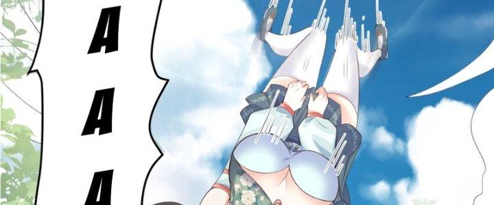 Trong Tông Môn Ngoại Trừ Ta Ra Đều Là Gián Điệp Chapter 15 - Trang 3