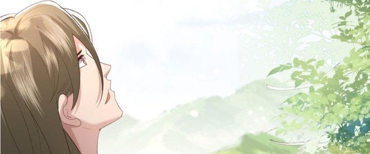 Trong Tông Môn Ngoại Trừ Ta Ra Đều Là Gián Điệp Chapter 15 - Trang 3