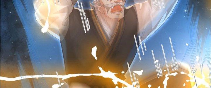 Trong Tông Môn Ngoại Trừ Ta Ra Đều Là Gián Điệp Chapter 15 - Trang 3