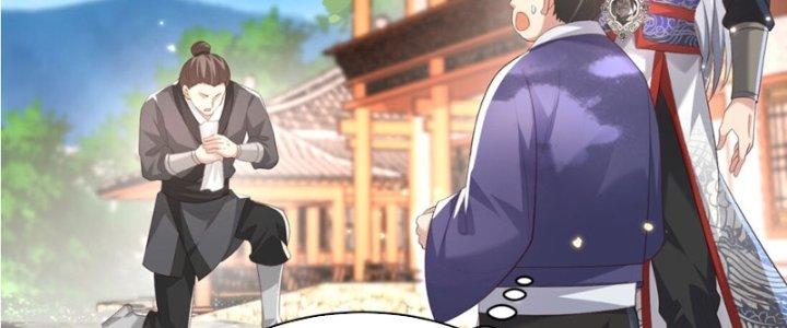 Trong Tông Môn Ngoại Trừ Ta Ra Đều Là Gián Điệp Chapter 15 - Trang 3