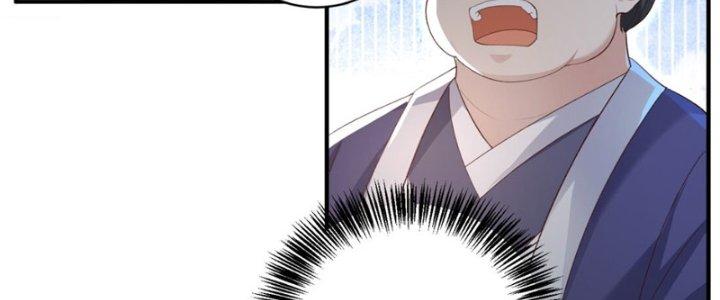 Trong Tông Môn Ngoại Trừ Ta Ra Đều Là Gián Điệp Chapter 15 - Trang 3