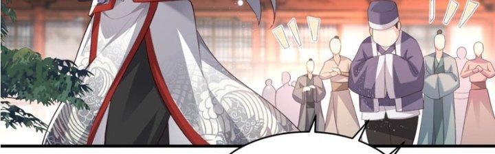 Trong Tông Môn Ngoại Trừ Ta Ra Đều Là Gián Điệp Chapter 15 - Trang 3