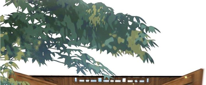 Trong Tông Môn Ngoại Trừ Ta Ra Đều Là Gián Điệp Chapter 15 - Trang 3