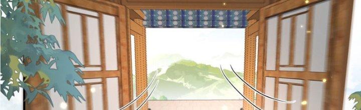 Trong Tông Môn Ngoại Trừ Ta Ra Đều Là Gián Điệp Chapter 15 - Trang 3