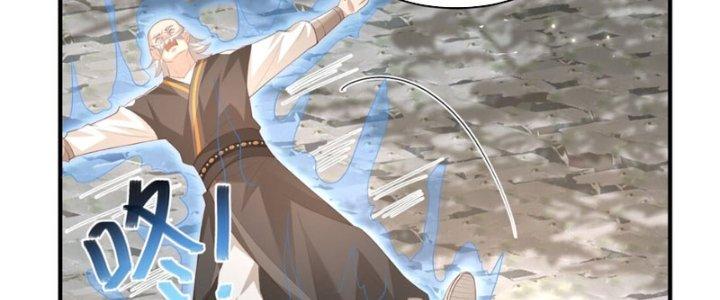 Trong Tông Môn Ngoại Trừ Ta Ra Đều Là Gián Điệp Chapter 15 - Trang 3