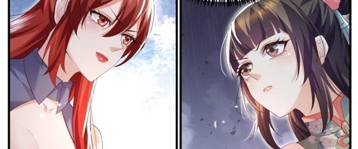 Trong Tông Môn Ngoại Trừ Ta Ra Đều Là Gián Điệp Chapter 15 - Trang 3