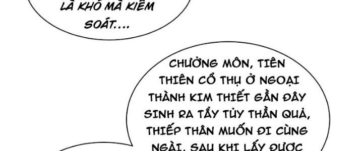 Trong Tông Môn Ngoại Trừ Ta Ra Đều Là Gián Điệp Chapter 15 - Trang 3