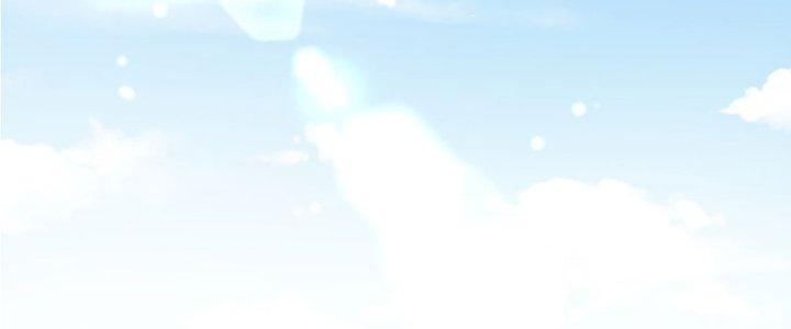 Trong Tông Môn Ngoại Trừ Ta Ra Đều Là Gián Điệp Chapter 15 - Trang 3