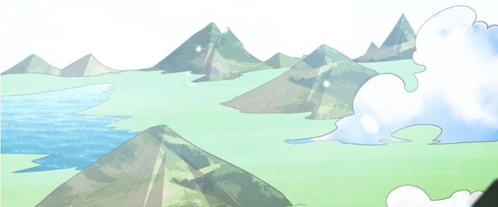 Trong Tông Môn Ngoại Trừ Ta Ra Đều Là Gián Điệp Chapter 15 - Trang 3