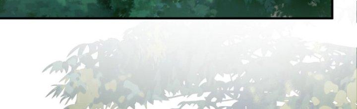 Trong Tông Môn Ngoại Trừ Ta Ra Đều Là Gián Điệp Chapter 16 - Trang 3