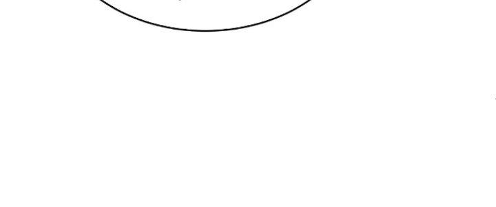 Trong Tông Môn Ngoại Trừ Ta Ra Đều Là Gián Điệp Chapter 16 - Trang 3