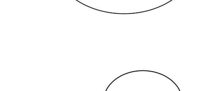 Trong Tông Môn Ngoại Trừ Ta Ra Đều Là Gián Điệp Chapter 16 - Trang 3