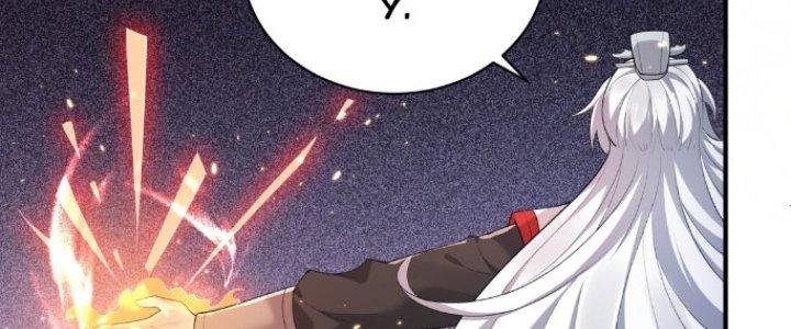 Trong Tông Môn Ngoại Trừ Ta Ra Đều Là Gián Điệp Chapter 16 - Trang 3