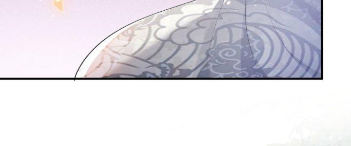 Trong Tông Môn Ngoại Trừ Ta Ra Đều Là Gián Điệp Chapter 16 - Trang 3