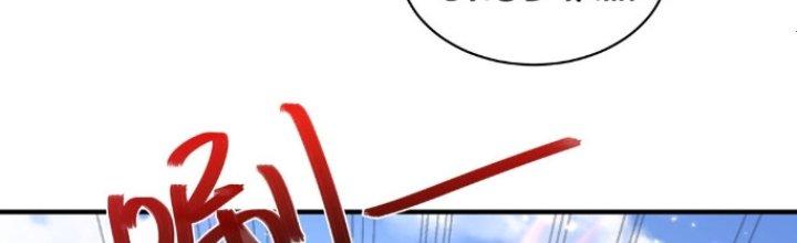 Trong Tông Môn Ngoại Trừ Ta Ra Đều Là Gián Điệp Chapter 16 - Trang 3