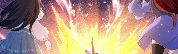 Trong Tông Môn Ngoại Trừ Ta Ra Đều Là Gián Điệp Chapter 16 - Trang 3