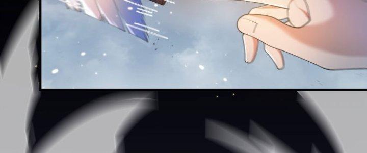 Trong Tông Môn Ngoại Trừ Ta Ra Đều Là Gián Điệp Chapter 16 - Trang 3