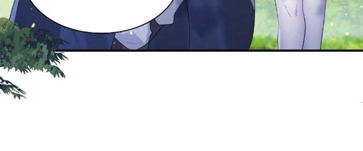 Trong Tông Môn Ngoại Trừ Ta Ra Đều Là Gián Điệp Chapter 16 - Trang 3