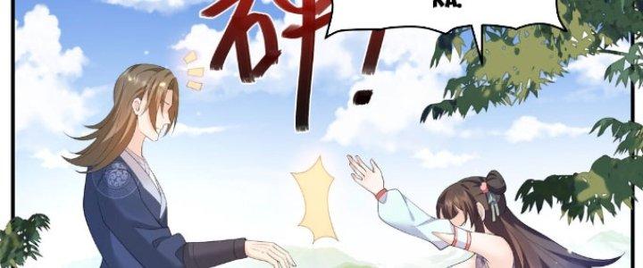 Trong Tông Môn Ngoại Trừ Ta Ra Đều Là Gián Điệp Chapter 16 - Trang 3