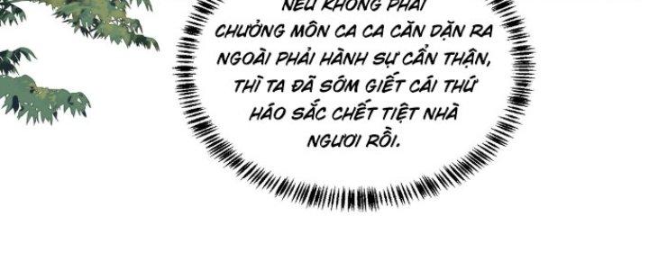 Trong Tông Môn Ngoại Trừ Ta Ra Đều Là Gián Điệp Chapter 16 - Trang 3