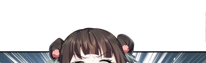 Trong Tông Môn Ngoại Trừ Ta Ra Đều Là Gián Điệp Chapter 16 - Trang 3