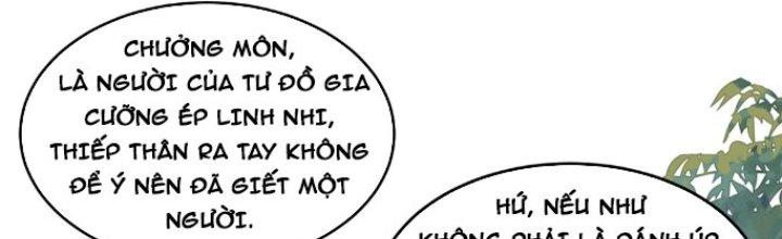 Trong Tông Môn Ngoại Trừ Ta Ra Đều Là Gián Điệp Chapter 16 - Trang 3