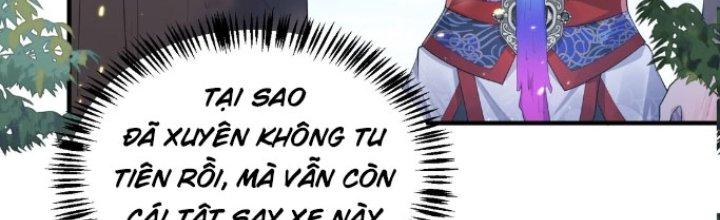 Trong Tông Môn Ngoại Trừ Ta Ra Đều Là Gián Điệp Chapter 16 - Trang 3