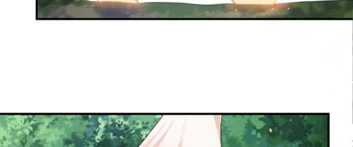 Trong Tông Môn Ngoại Trừ Ta Ra Đều Là Gián Điệp Chapter 16 - Trang 3