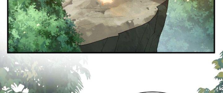 Trong Tông Môn Ngoại Trừ Ta Ra Đều Là Gián Điệp Chapter 17 - Trang 3