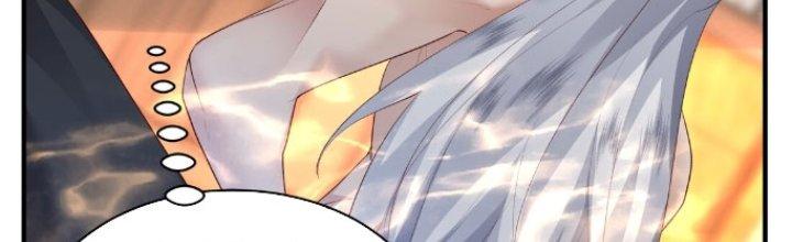 Trong Tông Môn Ngoại Trừ Ta Ra Đều Là Gián Điệp Chapter 17 - Trang 3