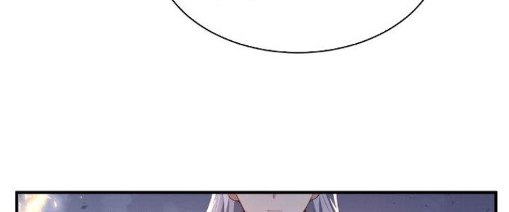 Trong Tông Môn Ngoại Trừ Ta Ra Đều Là Gián Điệp Chapter 17 - Trang 3