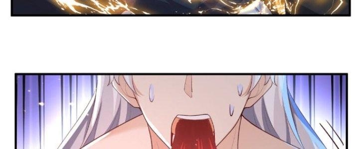 Trong Tông Môn Ngoại Trừ Ta Ra Đều Là Gián Điệp Chapter 17 - Trang 3