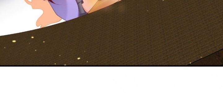 Trong Tông Môn Ngoại Trừ Ta Ra Đều Là Gián Điệp Chapter 17 - Trang 3