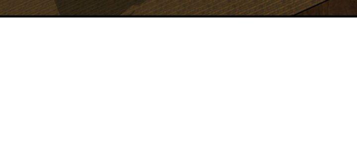 Trong Tông Môn Ngoại Trừ Ta Ra Đều Là Gián Điệp Chapter 17 - Trang 3