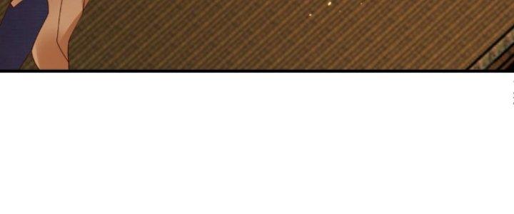 Trong Tông Môn Ngoại Trừ Ta Ra Đều Là Gián Điệp Chapter 17 - Trang 3