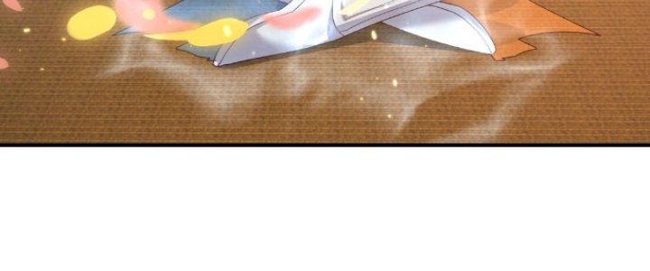 Trong Tông Môn Ngoại Trừ Ta Ra Đều Là Gián Điệp Chapter 17 - Trang 3