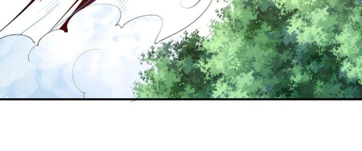 Trong Tông Môn Ngoại Trừ Ta Ra Đều Là Gián Điệp Chapter 17 - Trang 3