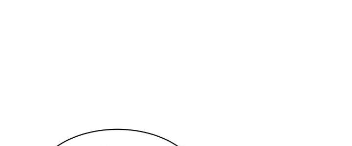 Trong Tông Môn Ngoại Trừ Ta Ra Đều Là Gián Điệp Chapter 17 - Trang 3