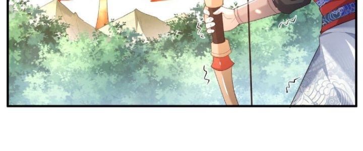 Trong Tông Môn Ngoại Trừ Ta Ra Đều Là Gián Điệp Chapter 17 - Trang 3