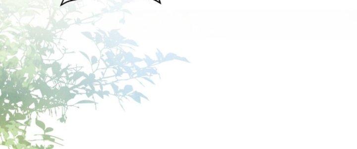 Trong Tông Môn Ngoại Trừ Ta Ra Đều Là Gián Điệp Chapter 17 - Trang 3