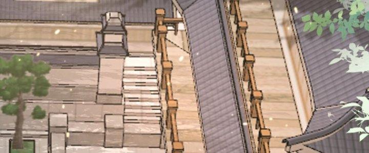 Trong Tông Môn Ngoại Trừ Ta Ra Đều Là Gián Điệp Chapter 17 - Trang 3