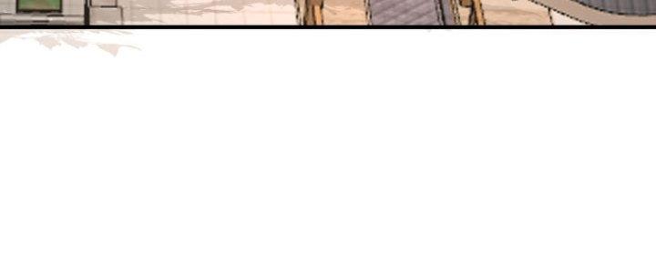 Trong Tông Môn Ngoại Trừ Ta Ra Đều Là Gián Điệp Chapter 17 - Trang 3