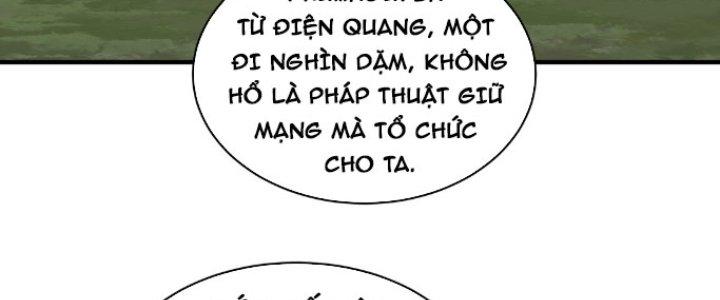 Trong Tông Môn Ngoại Trừ Ta Ra Đều Là Gián Điệp Chapter 17 - Trang 3