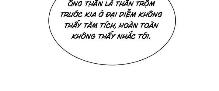 Trong Tông Môn Ngoại Trừ Ta Ra Đều Là Gián Điệp Chapter 18 - Trang 3