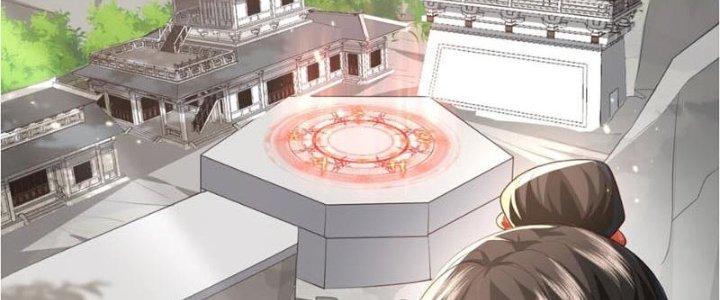 Trong Tông Môn Ngoại Trừ Ta Ra Đều Là Gián Điệp Chapter 18 - Trang 3