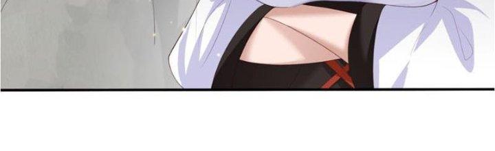 Trong Tông Môn Ngoại Trừ Ta Ra Đều Là Gián Điệp Chapter 18 - Trang 3