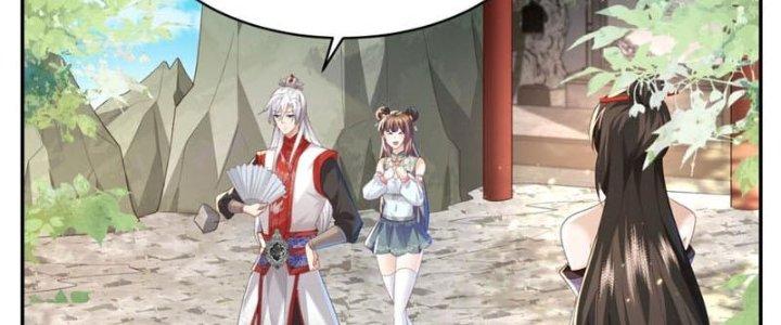 Trong Tông Môn Ngoại Trừ Ta Ra Đều Là Gián Điệp Chapter 18 - Trang 3