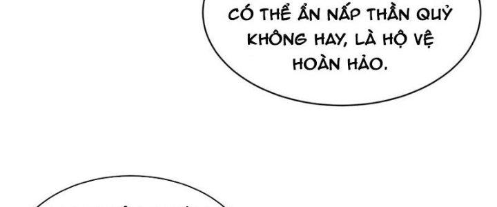 Trong Tông Môn Ngoại Trừ Ta Ra Đều Là Gián Điệp Chapter 18 - Trang 3