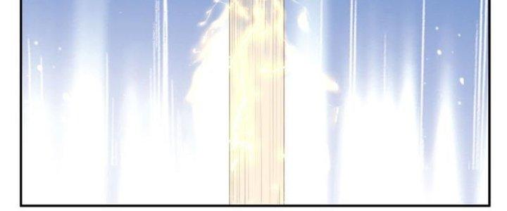 Trong Tông Môn Ngoại Trừ Ta Ra Đều Là Gián Điệp Chapter 18 - Trang 3